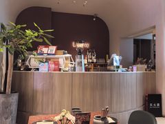 -La Terre乐田(万象城店)