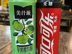 -P1泥炉烤肉(市桥富华东路店)