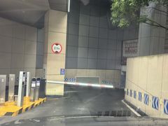 -中海环宇荟