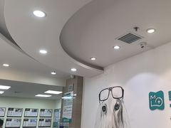 -美联众合动物医院·24h转诊中心