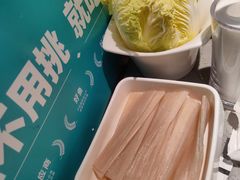 -半天妖烤鱼(东方新天地店)