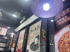 -李先生牛肉面大王(郑州火车站西广场2店)