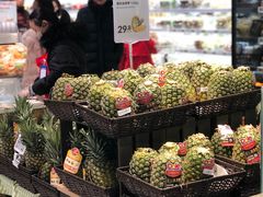 -盒马鲜生(首义店)