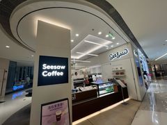 -Seesaw Coffee(上海国金中心店)