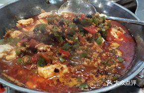 Miao King Dry Pot Tofu Pudding
