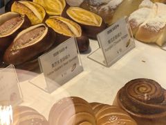 -DRUNK BAKER(上海陕康里店)