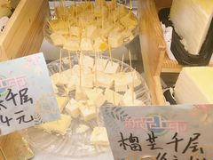 -桂美轩传承店(护国路店)