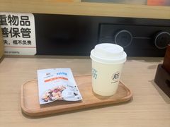 -长风拨筋养身(金虹桥店)