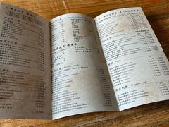 -茉莉花园咖啡(惠民路店)