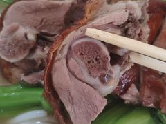 烧鹅濑粉-杞兴东莞烧鹅