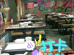 大堂-管氏翅吧(广渠门店)