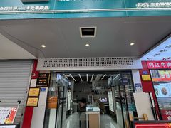-创视镜匠眼镜管家(太升南路店)