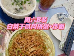 -新辉港式茶餐厅(北栅店)