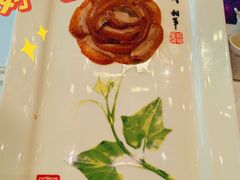 -全聚德(哈尔滨店)