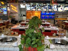大堂-蛙一刀·麻椒鱼火锅(金仙桥店)
