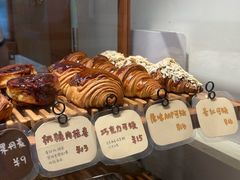 -慢熟面包店bud bread(孩儿巷店)