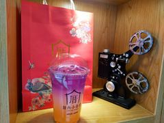 -厝内小眷村(合肥华府骏苑店)