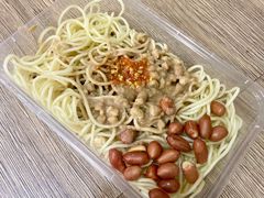 -乔伯凉面(白沙路店)