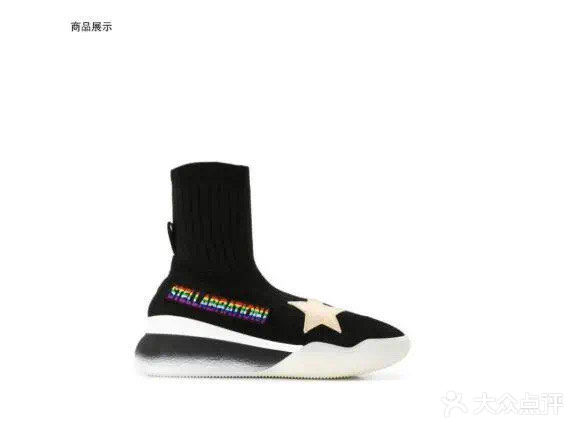 全场商品0.5折起 | 秋冬最强亲友特卖会！