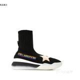 全场商品0.5折起 | 秋冬最强亲友特卖会！