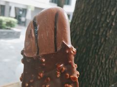 -哈根达斯(武汉天地店)