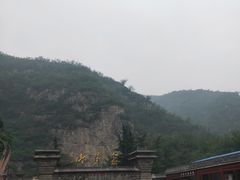 -鹤壁淇县云梦山