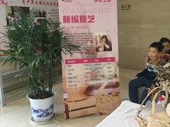 -南京市规划建设展览馆