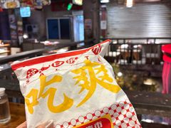-五马集·海鲜·温州大牌档(黑金冠五马街十字路口店)