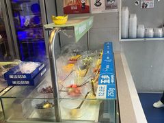 -溪边姑娘·拉丝酸奶水果捞(春熙路店)