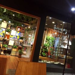 -藤野造型·专业烫染店