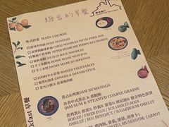 -阳朔糖舍酒店·糖舍餐厅&酒吧