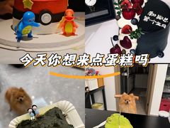 -慕可创意美学·定制CAKE·微景观蛋糕(总店)