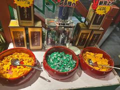 -京门老爆三·铜锅涮肉 爆肚(望京店)