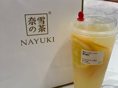 -奈雪的茶(金华永盛店)