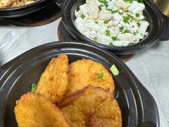 -甬小馆·焗海鲜温州菜(五马街店)