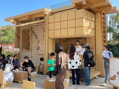 -Cycle&Cycle Artisan(天目里店)
