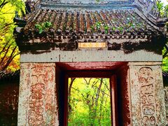 -北京上方山国家森林公园