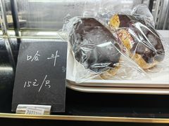 -梦菲思饼屋(瑞金宾馆店)