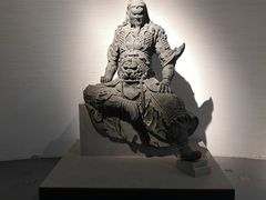-平原博物院