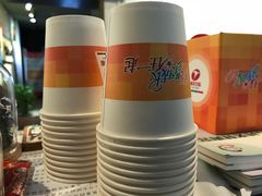 -天爱图文刻章备案刻公章备案·登报