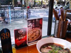 -君东记本帮面馆(天钥桥路店)