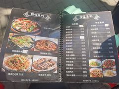 -朗妈私房菜(婺女州店)