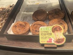 -墨茉点心局(国金街店)