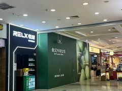 -德辉广场