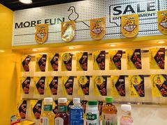 -周黑鸭(公园前站2分店)