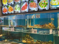 -荣祥海鲜·烟台菜(胜利路二部)