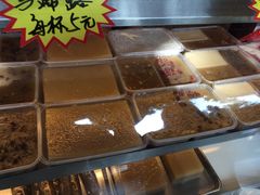 -泮塘老铺