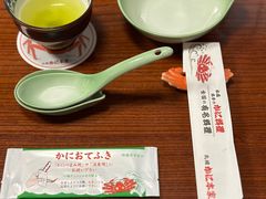 -蟹料理 札幌かに家(名古屋店)