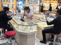 -PARKWAY·百汇眼镜(三叶眼镜城店)