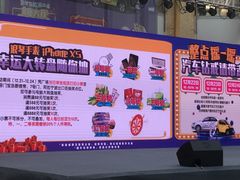 -宁波鄞州万达广场